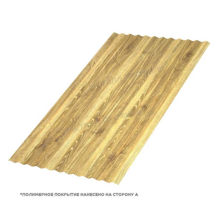 Профлист Металл Профиль МП18 0.5 ECOSTEEL® текстурированный двусторонний Золотой дуб A